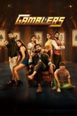 Gamblers (2025)